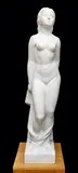 Břetislav Benda, Young Woman in the Sun