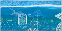 Jiří Kaloč, A Land of Mysterious Belonging, 2012–2013, mixed media (acrylic, lacquer) on hardboard
