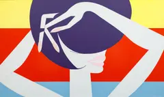 Ladislav Sutnar, Venus, 1966, acrylic on masonite