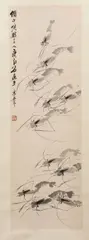 Čchi Paj-š´, Shrimps, end of 1920s, ink on paper laid down on silk