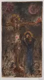 Bohuslav Reynek, Stabat Mater II