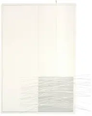 Jesús Rafael Soto, Vibracion y planos blancos - Vibration et plans blancs, 1966, Optical-kinetic object made of hardwood panel painted with acrylic, mounted on wooden box, with aluminium spacer, nylon threads and metal rods painted white