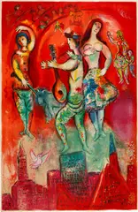Carmen by Marc Chagall, 1967, Colour lithograph on Arches wove paper with watermark, sold Sep 2025