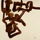 Eduardo Chillida, Sin título