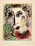 Marc Chagall, L'apparition au cirque, 1963, Colour lithograph on Arches wove paper, with watermark