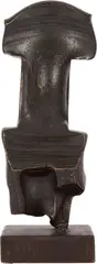Oscar Wiggli, Sculpture 110 H, 1996, Forged steel