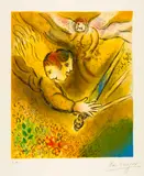 Marc Chagall, L'ange du jugement, 1974, Colour lithograph on wove paper Arches with watermark