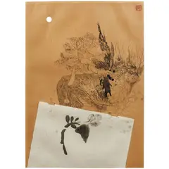 Brett Whiteley, Garden in Rome, coloured etching, aquatint and collage, ed. 2/30