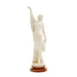 The female figure depicted in exotic costume with one arm raised and the other holding her draped fabric skirt, on wooden plinth, signed to base: A. Frilli S. A., Firenze. by An Italian Alabaster Sculpture Of Salome Dancing By Antonio Frilli, sculpture, sold Sep 2025