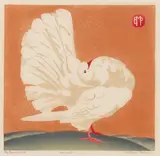 Ethleen Palmer, Fantail, 1935, linocut, ed. 12/30