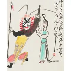 TING Yan-Yong, Farewell My Concubine, ink and colour on paper,