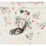 Chen Ning, Amusing Geese, 1991, ink and colour on paper