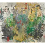 People by Yuan Zhiqin, ink and colour on paper, sold Jun 2025