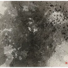 You Si, Landscape,, ink on paper,