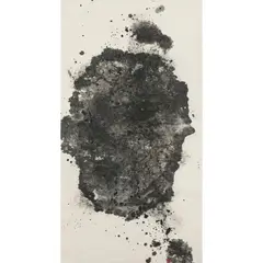 You Si, 1986, Ink on paper,