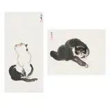 Cat by Two Cats Painting By Chen Chao-Pao, ink and colour on paper, sold Jun 2025