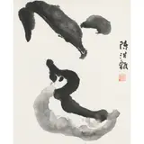 Chen Hongzhen, Ducking, ink and colour on paper