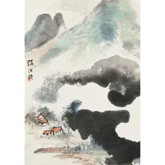Chen Hongzhen, Landscape, ink and colour on paper