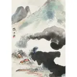 Chen Hongzhen, Landscape, ink and colour on paper