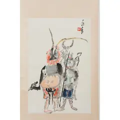 TING Yan-Yong, Journey to the West,, ink and colour on paper,