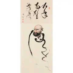 Weng Zhenru, Damo, Ink and colour on paper