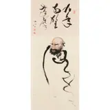 Weng Zhenru, Damo, Ink and colour on paper