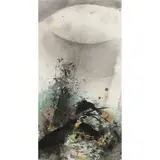 Ding Bin, Atmosphere, 1990, ink and colour on paper