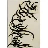 Two Calligraphy Works By Sadegh Tabrizi, (2), acrylic on canvas,