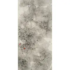 You Si, Abstract, Ink on paper, framed with glass