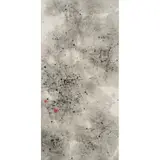 You Si, Abstract, Ink on paper, framed with glass