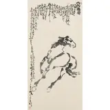 Liu Boluan, Horse,, ink on paper,