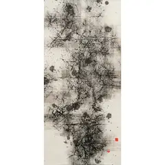 You Si, Abstract, Ink on paper