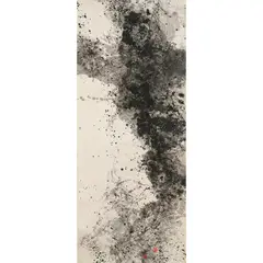 You Si, Abstract, Ink on paper