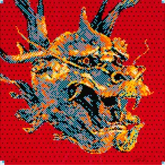 Ai Weiwei, Everyone is a Dragon, 2024, 10 colour screenprint, printed in 15 layers, ed. 945/1106