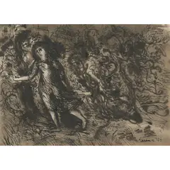 Hermia Boyd, Preciosa and the Wind, 1965, ink and wash on paper