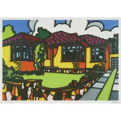 Howard Arkley, Triple Fronted, 1987, archival pigment print, ed. 140/499
