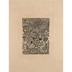 Barbara Hanrahan, Earth Mother, 1982, woodcut, ed. 32/65