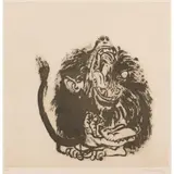 Brett Whiteley, Young Baboon, 1977, sugarlift aquatint, ed. A/P