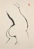 Brett Whiteley, Towards Sculpture 8, 1977, lithograph, ed. 44/50