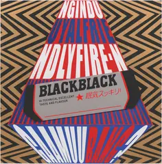 Brook Andrew, Blackblack, 2005, screenprint and collage