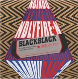 Brook Andrew, Blackblack, 2005, screenprint and collage