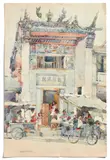 DATED by A Malaysian Watercolour By Tan Choon Ghee, 1980, Watercolour on paper depicting an old house and streetscape, signed Choon Ghee and dated 1980. Unmounted., sold Mar 2023