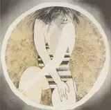 George Baldessin, Personage in Striped Leotard