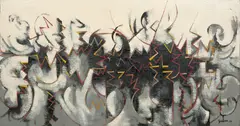 George Johnson, Untitled, 1954, oil on hessian laid on board