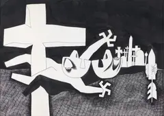 And God On Their Side by Erica McGilchrist, 1964, Indian ink and pen on paper, sold Oct 2022