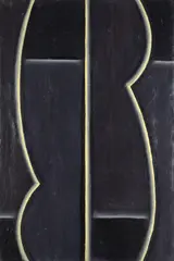 Paul Boston, Painting 5, 1992, oil on linen