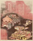 Lesbia Thorpe, Take-Over, linocut, ed. 37/60