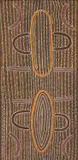 Paddy Carroll Tjungurrayi, Kuditchi Ground Design, 1980, synthetic polymer paint on canvas