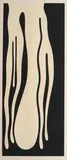 Brent Harris, Swamp (No. 8), 2001, screenprint, ed. P/P