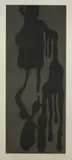 Brent Harris, Swamp, 1999, etching and aquatint, ed. P/P